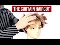 How to Achieve the Curtains Haircut - TheSalonGuy