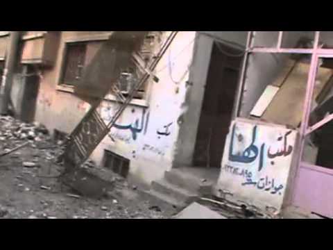 ديرالزور الدمار احد شوارع سينما فؤاد ج2 18 11 2012 