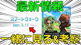 ラグマス 料理資格の料理熟練度lv10でステータスup ラグナロクマスターズ Youtube