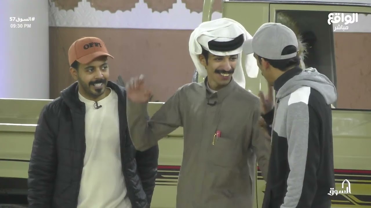 دخولية رائد الشيباني كاملة 