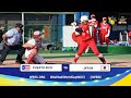 Highlights  game 46  puerto rico vs japan  2023 u15 womens softball world cup