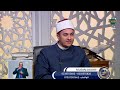 فتاوى الناس   د  محمود شلبي يجيب على أسئلة المشاهدين  حلقة كاملة             نجومي