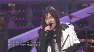 Video voorbeeld van "김경호 밴드 - Love Of A Lifetime  [열린 음악회/Open Concert] 20200405"