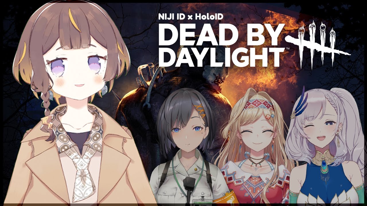 【Dead by Daylight】Another Very FUN DBD Bonding Time!【hololive Indonesia 2nd Generation】
