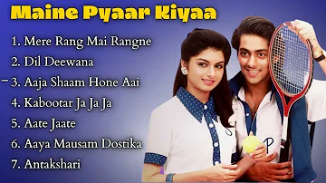 Maine Pyar Kiya Movie All Songs |Salman Khan & Bhagyashree | Hndi Old Movie Songs