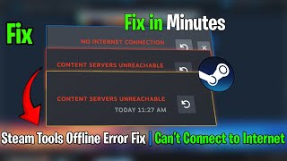 How To Fix Steam Tools No Internet Connection on PC (Working Fix) ✅