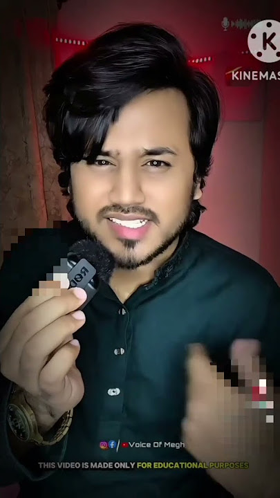 দ্বিতীয় ফেরাউন । voice of magh #shorts