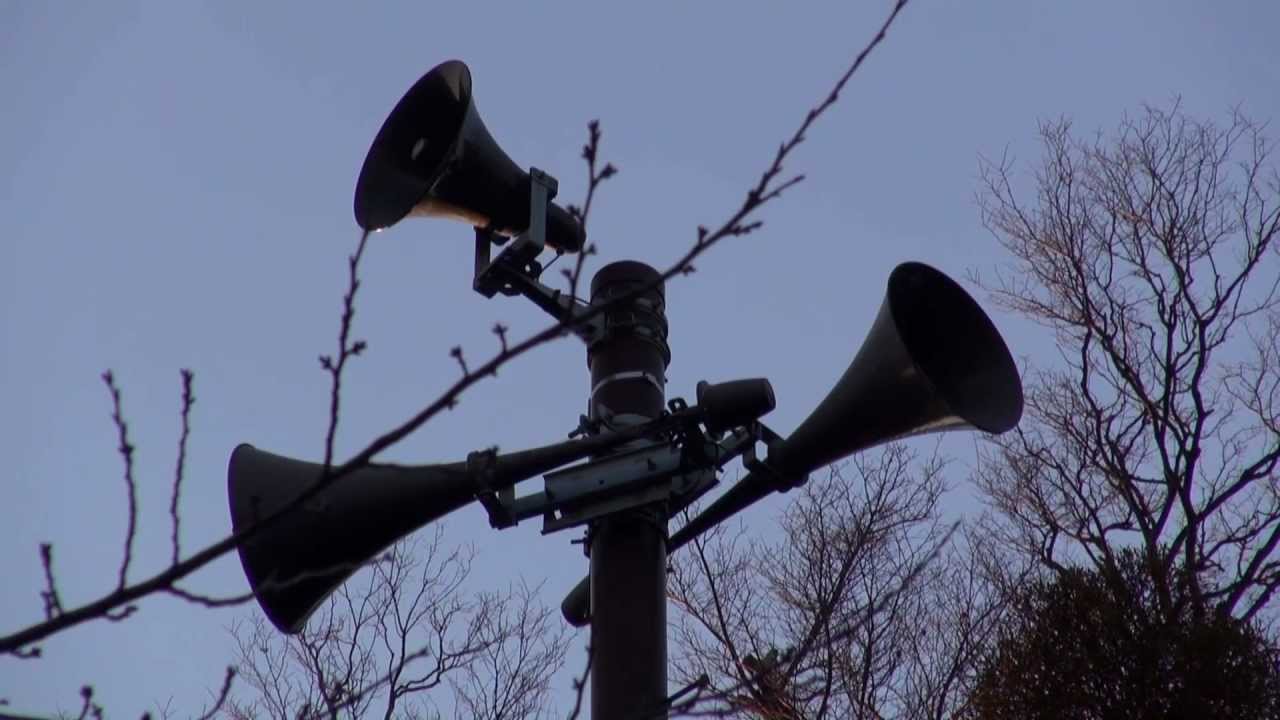 防災行政無線チャイム　千葉県市原市16時「ハッピー市原」いやしVersion1(過去)