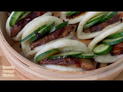 돼지삼겹살 바오(Pork Belly Bao) 만들기
