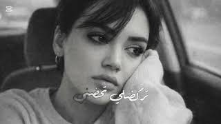 نفس المدينة – علي جاسم | جديد 2025
