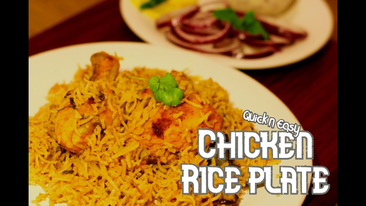 Quick & Easy Chicken Rice for Beginners | Chicken Pulao | Simple ...