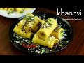 khandvi recipe | how to make gujarati khandvi in pressure cooker