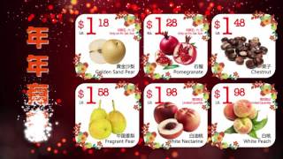JUSGO PLANO STORE WEEKLY AD 16 16
