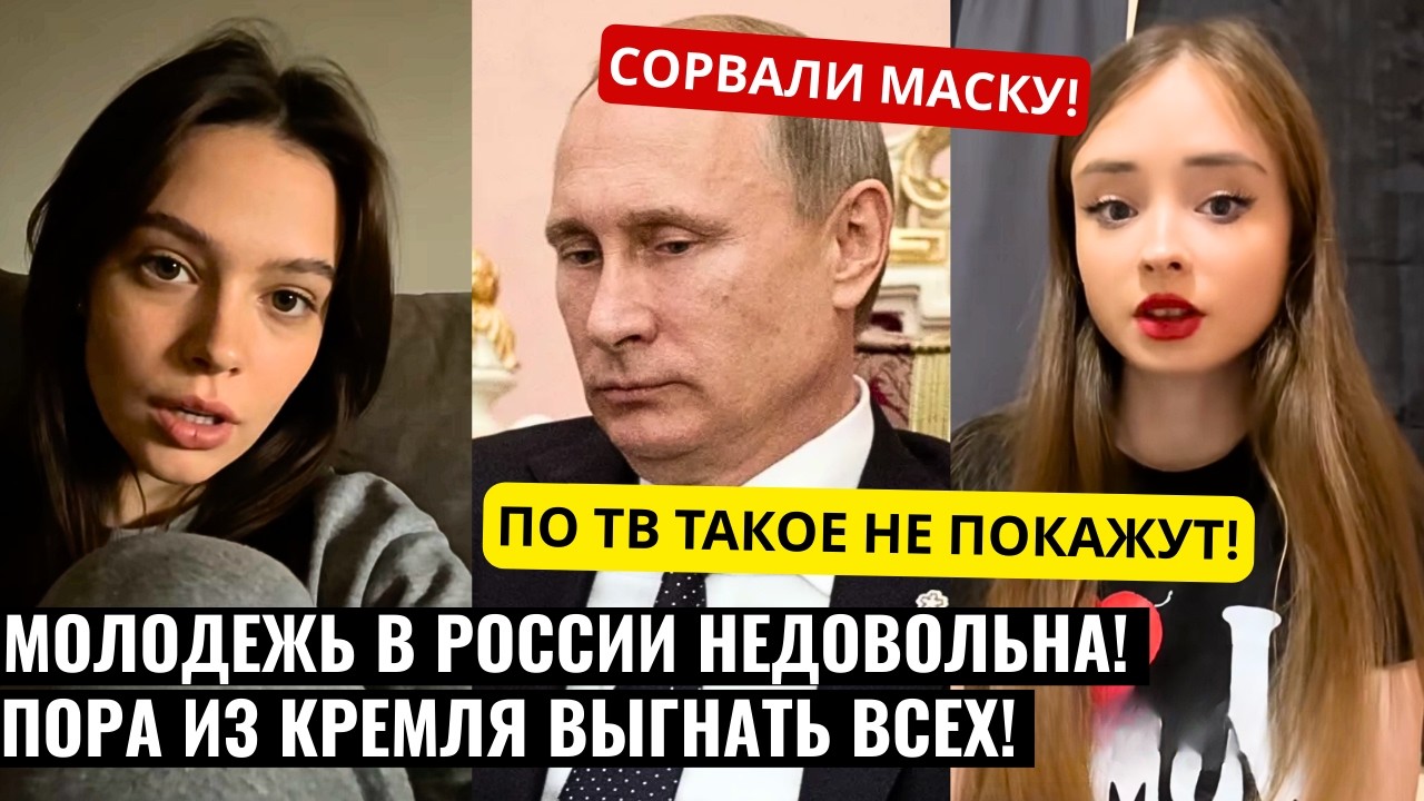 ПО ТВ В РОССИИ ТАКОЕ НЕ ПОКАЖУТ!