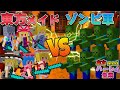 【マイクラ】東方メイド軍VSゾンビ１００体以上！！part5【Touhou Little Maid/ゆっくり実況/マインクラフト/Minecraft/まいくら/東方リトルメイド】