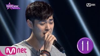 SUPERSTARK 2016 [2회] 노래방 애창곡의 주인공 진원 - 