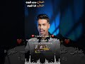 محمد الفهري   فايا الفهري٠٠    شتاوي  اغاني ليبية  صوب خليل  ٠٠ دندنها