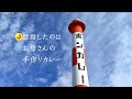 【ボンカレー】目指したのは、手作りのおいしさ。
