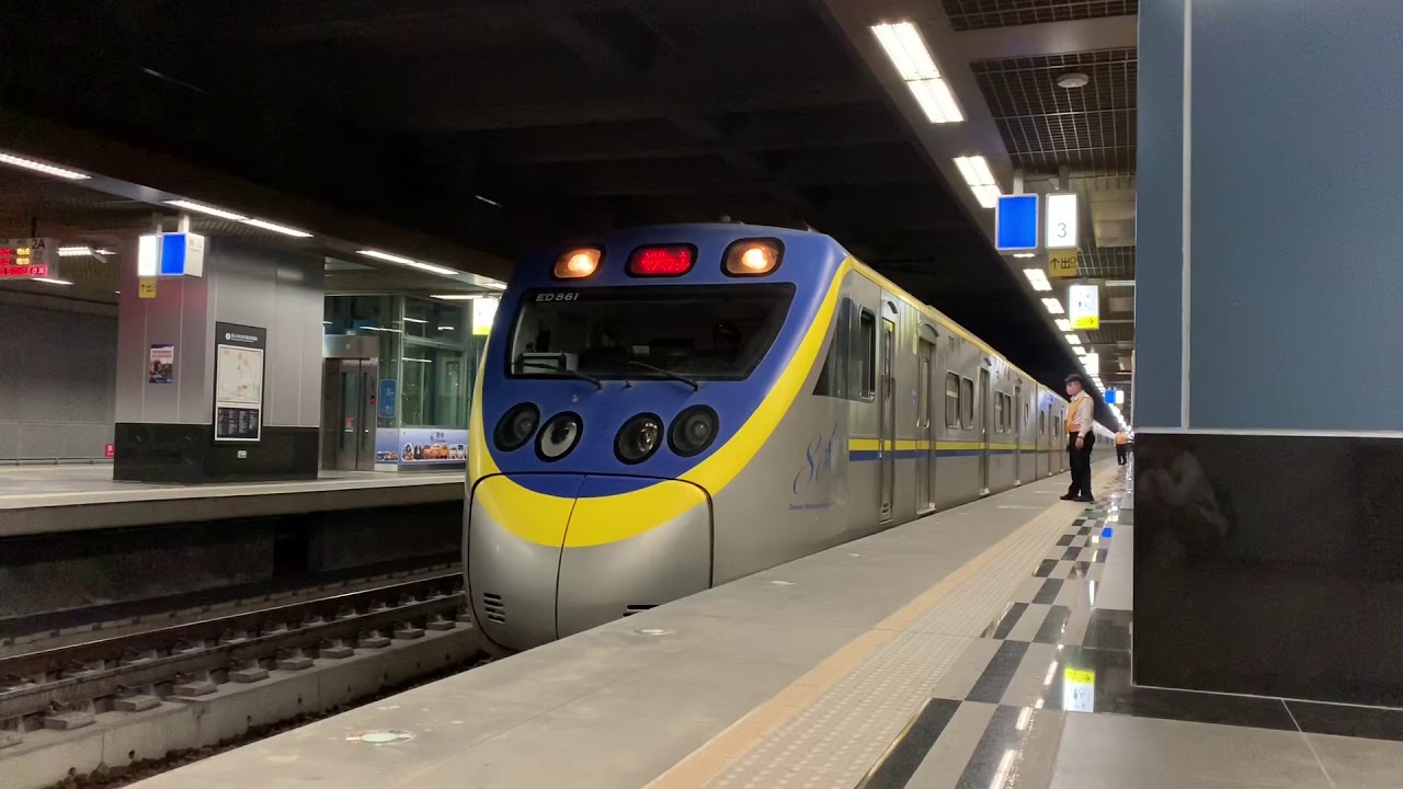 臺鐵列車紀錄 鳳山車站｜普悠瑪 PP自強 柴聯自強 莒光號 EMU500 EMU800區間車