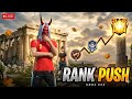 🔴FREEFIRE LIVE STREAM🔴GUILD TEST AND CUSTOMS🔥 JALDI AJOO GUYS💯!!