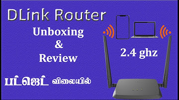 D-Link | DIR-615 | Router #unboxing #review #dlinkrouter #n300.