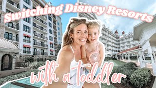DISNEY SPLIT STAY WITH A TODDLER | Switching Disney Resorts... this almost NEVER happens