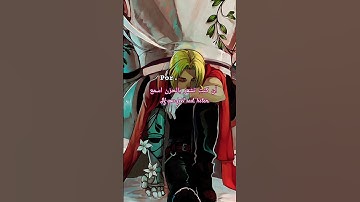 #anime 💚#قران_كريم #قرآن_الصباح ☘️#ترتيل_القرآن 🦋#تلاوة_خاشعة #قران_كريم_بصوت_جميل_جدا 🍀❄