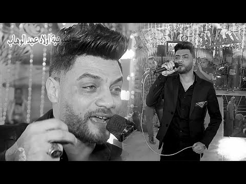 باحساس عالى انا مهما خدتني المدن وخدتني ناس المدن احمد عامر و ايهاب على مليونيه اولاد عبد الوهاب
