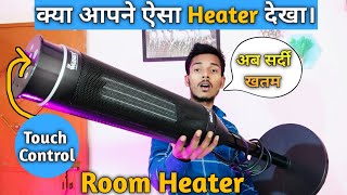 Warmex Room Heater Touch Control Heater Best Room Heater