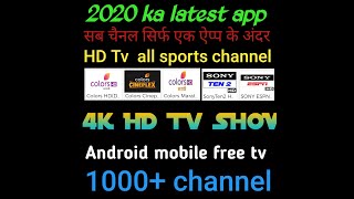 Mobile Tv App,, All tv live channel 2020 ,,1000+ channel screenshot 3