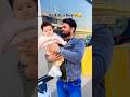 Daddy’s boy#taimur #youtubeshorts #foryou #papa #trending #viralshorts #viralboy #fyp