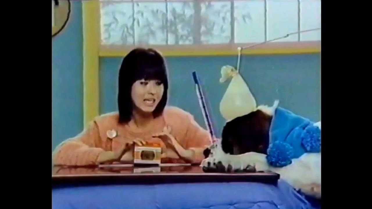 CM 1983 エスエス製薬 エスタック 松田聖子 - YouTube