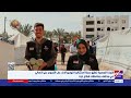 اللجنة المصرية تطلق حملة استثنائية لتوزيع آلاف علب اللحوم على الأهالي في مختلف محافظات قطاع غزة