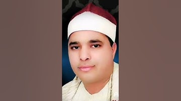 تجليات ربانية للقارئ الشيخ محمد الليثي #القران_الكريم #المنشاوي #إذاعة_القرآن_الكريم