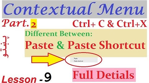 Microsoft Windows Seven Full Tutorial in Pashto Lesson - 9 | Contextual Menu Part. 2