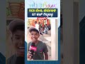 RCB ಬೆಂಕಿ, ಬಿರುಗಾಳಿ GT ಕಪ್ ಗೆಲ್ಲಲ್ಲಾ! | IPL match RCB vs GT | RCB Fan Reactions | BossTv