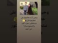 اجمل عقاب 