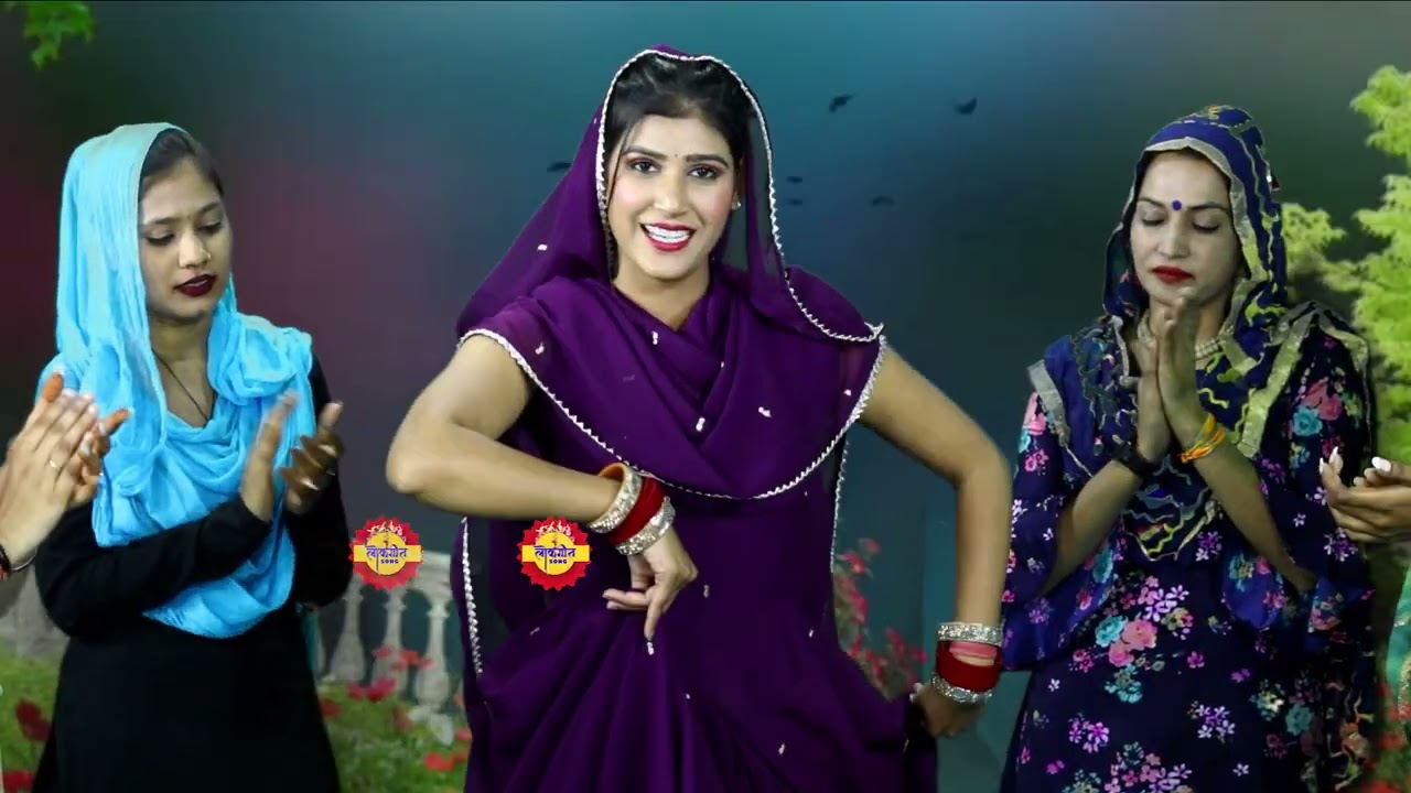 सास-बहू की मीठी तकरार: मेरी सासु सै बढ़कर लाडे | New Haryanvi Lokgeet || Latest Ladies Lokgeet 2026