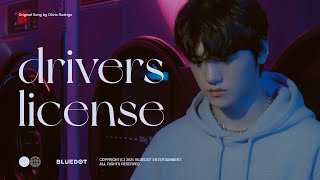[COVER by B] 배인 - drivers license (Original Song by Olivia Rodrigo)