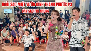 Ngôi Sao Miệt Vườn Đình Thanh Phước P3| Bản sao Phi Nhung khớp trước 1000 bà con Gò Dầu| Khương Dừa