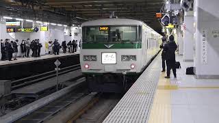 JR東日本185系7両　ホームライナー小田原　新宿駅入線