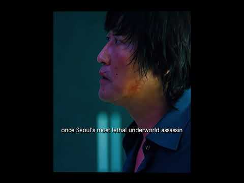 The Movie Is Called Blue Salt Movie Film 