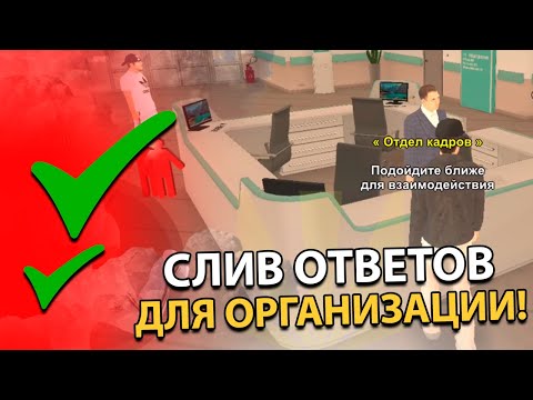 Видео: Что означает blk в тексте?