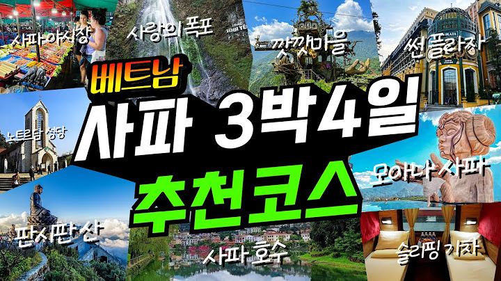 No. 1 travel to VietnamㅣSapa's four-day trip course is perfect✔️(+How to get there, expenses)