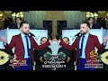 الفنان محمد لبابيدي أنا بأنتظارك 05365652819 الفنان محمد لبابيدي أنا بأنتظارك 05365652819