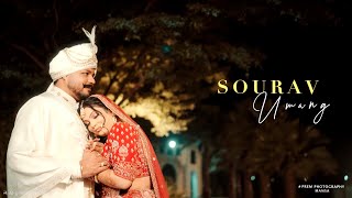 4K Same Day Cinematic Wedding Highlight Sourav & Umang Prem Photography Mansa M. 98720-90582