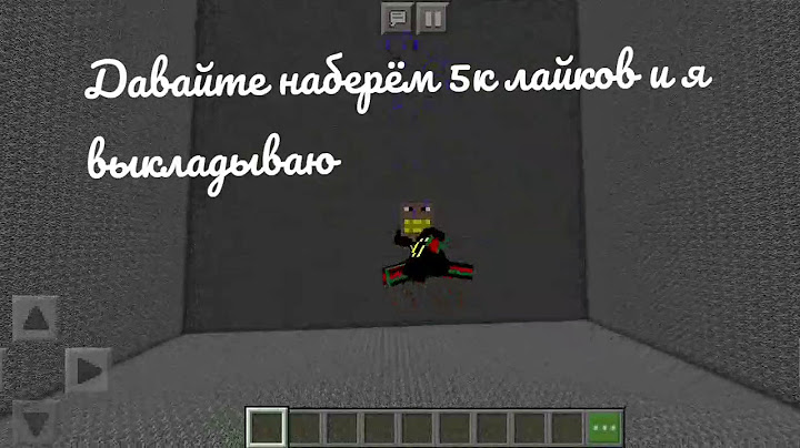 Я буду участвовать в видео ФЫВФЫВА