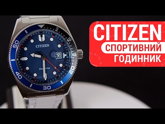 Short review of watch CITIZEN AW1761-89L by DEKA - YouTube