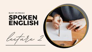 spoken english course lecture 2 | use of IS,AM ARE, WAS