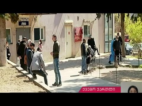 ვითარება ბოლნისის მუნიციპალიტეტში